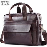 PIUNCLE Brand New Style New Genuine Leather Designer Men's Briefcase Large Capacity Document Handbags For 15.6" Laptop Male Business Office Bags Waterproof Leather Bag For Men Leisure Backpack Computer Laptop Handbags Shoulder Bag Trend Natural Cowhide