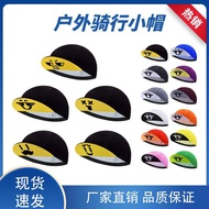 Cycling Cap Cycling Inner Cap Breathable Sweat-Absorbent Sunscreen Bicycle Sports Sunshade Cap Outdo