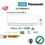 Panasonic Aircond Eco Inverter YU Series R32 Air Conditioner 1HP Air Cond 1.0HP 冷氣機 空調 CS-YU9AKH-1
