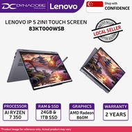 LENOVO IP 5 2IN1 TOUCH SCREEN 83KT000WSB (AI RYZEN7 350)