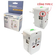 Universal Adapter 1 USB typeC 2USB A travel power outlet