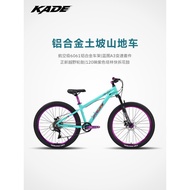 kade Men and Women26Adult student mountain bike for men and women, city aluminum alloy speed bike8Sl