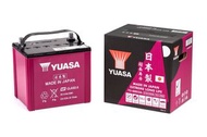 Yuasa Y5 80D23L