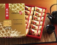 ❗️全港至抵❗️佳德鳳梨酥6入/12入/24入 台灣代購直送 誠品代購 博客來代購 小潘鳳梨酥 李儀