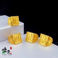 ring woman ring men Gold Shop Same Style Sand Gold Men's Ring Opening Fortune Dragon Character Solid