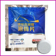 Washer Fluid Tablets Wiper Fluid Concentrate Effective Wiper Fluid Tablets For Clear Car Vision Remo