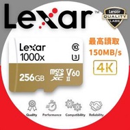 LEXAR - 雷克沙 256GB 1000x Professional microSD 記憶卡 連USB3.0讀卡器 4K U3 C10 UHS-II (LSDMI256CBAP1000R) -【原裝正貨】