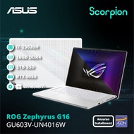 Asus ROG Zephyrus G16 GU603V-UN4016W Gaming Laptop（Aeon Credit Services-36 Monthly Installments）