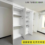 Simple Wardrobe High-Fixed Locker Door Wardrobe Closet Closet All-Aluminum Furniture Whole House Bed