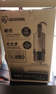 Iris 吸塵機
