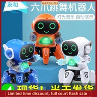 EOM Intelligent Robot Childrens Intelligent Toys AI Robot Desktop Pet Emo English Accompanying Gift Electronic Toys New