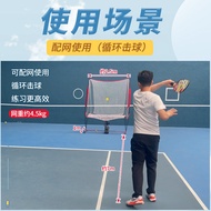 pickleballmachine Pickleball ball launcher automatic ball dispenser Pickleball trainer
