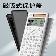 Deli D999CN Pro Function Calculator