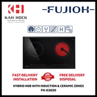 FUJIOH FH-IC6020 2 ZONE HYBRID HOB  - 1 YEAR MANUFACTURER WARRANTY + FREE DELIVERY