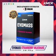 EVOLENE EVO MASS 2LB MILK EVOMASS EVOLENE GAINER MILK GYM AND FITNESS - KMCR NEXTLEVEL