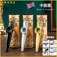 可 Invoice kazoo British Original kazoo Imported Metal kazoo Guitar Companion Metal kazoo kazoo Mouth