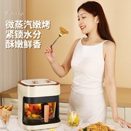 Visual Air Fryer Household Large Capacity-Free Chips Machine Deep Frying Pan Multi-Functional Air Fryer Deep Fryin