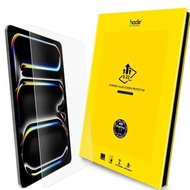 Hoda iPad Air/Pro 11"/13" (2024) 亮面玻璃保護貼