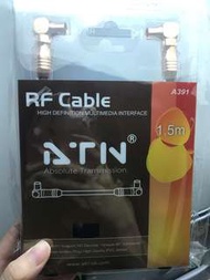 高清電視天線 1.5m (Perfect Pihel HDTV(RF) Cable)