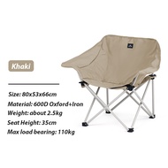 Naturehike upgraded camping chair outdoor camping picnic fishing chair beach chair folding moon chai