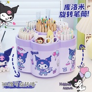 [Musim sekolah] [Gu Nai] Pemegang pen berputar 360 darjah Sanrio penyimpanan berkapasiti besar yang 
