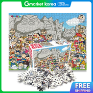 Crayon | Crayon Shin-Chan Jigsaw Puzzle 500 Pieces_Shin-Chan Land