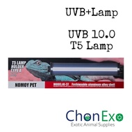 (พร้อมส่ง) หลอดไฟ UVB10.0 T5 Lamp (หลอดไฟ+โคม)