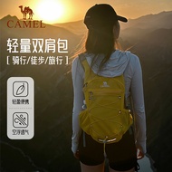 Camel Bee Bag Outdoor Cycling Hiking Hiking Bag Female Lightweight Mountain Climbing Equipment Backp