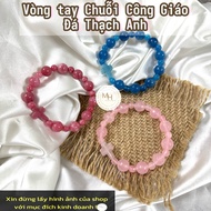 Catholic Quartz Chain Bracelet - Catholic Bracelet