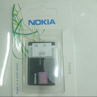 Nokia  Battery BL-5C /4C