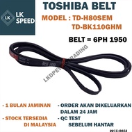 TD-H80SEM TD-BK110GHM TOSHIBA DRYER BELTING BELT DRYER RUBBER DRYER BELT category of WASHING MACHINE