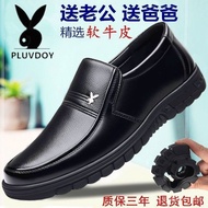 Hot Sale  [100 Soft Leather]New Men's Leather Shoes Business Casual Genuine Leather Soft Sole Slip-O