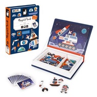 【法國Janod】 磁鐵遊戲書-太空探險