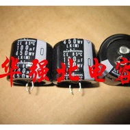 Ready Stock No Need To Wait-450V100UF LK Series 30X25 105 Degree 100UF 450V W82 [74156]