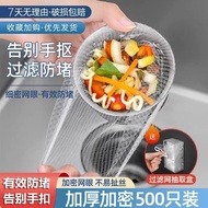 Kitchen Gadget