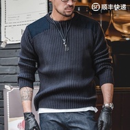 New Store Opening Modern Tooling American Retro Vertical Stripe Stitching Sweater Round Neck Slim-fi