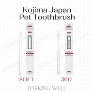 Pet Supplies~[BEST] Kojima Japan Pet Toothbrush - Dog Cat Toothbrush - 360