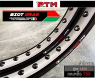 วงล้อ สีดำ ยิงทรายกลาง BIOT 1.40-17 ขอบเรียบ อลูมิเนียม ลิขสิทธิ์แท้ สีสด ทนทาน วงล้อทูโทน ล้อขอบ17 