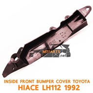 Front Bumper Plastic TOYOTA HIACE LH112 LH125 1992 Van Left 111609-L