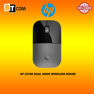 HP Z3700 Dual Mode Wireless Mouse 758A8AA#UUF 758A9AA#UUF