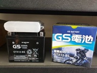 (全新品) GS GTX12-BS (同YTX12-BS) 機車電池.重機電瓶 光陽 Xciting 500i