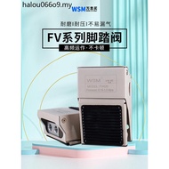 Pneumatic Foot Valve 4F210-08 FV320 FV420 Foot-operated Valve Switch Cylinder Controller Pedal