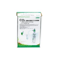 ISTA 88g Cartridge CO2 Supply Set FOR PLANTED TANKS Disposable Type