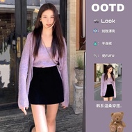 Autumn Outfit Set - Trendy Slimming Design for Streetwear Inspired Looks