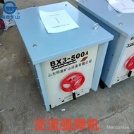 BX3-500AC Welding Machine Dynamic Coil AC Welding Machine BX3AC Welding Machine BX3-500A