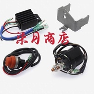 Universal Model Dongfa Mercury Suzuki Yamaha Outboard Unit Changed to Electric Starter Relay Rectifi