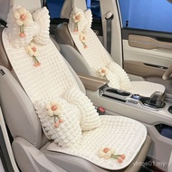 Sg Seller Car Seat Cushion Four Seasons Universal Cute Ladies Lace Bubble Car Seat Cushion Simple Se