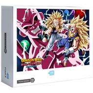 Ready Stock Dragon Ball Jigsaw Puzzles 1000 Pcs Jigsaw Puzzle Adult Puzzle Creative Gift