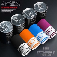 ck男士内裤男莫代尔平角裤纯棉质夏季冰丝透气潮流运动四角短裤头CK men's underwear men's Modal flat angle pants made of pure cotton06