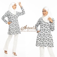 Aqeela Muslimah Wear Basic T-Shirt (AQ985)